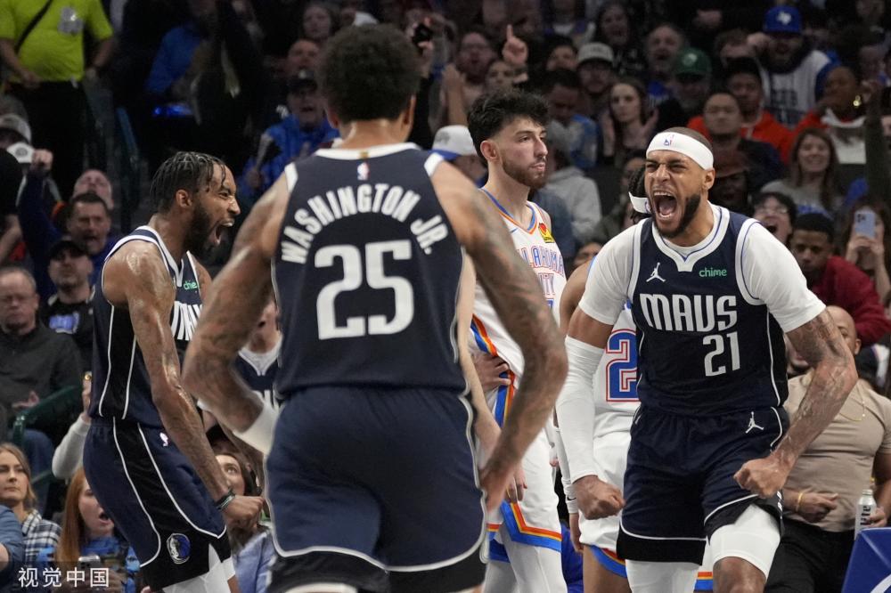 并非局限于 并非局限于