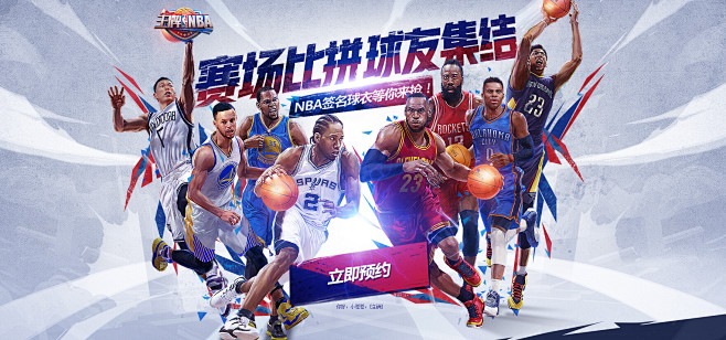 类似的案例 类似的案例